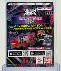 UNION ARENA Kaiju No.8 Action Point Anime Expo 2025 Exclusive Card - Image 2