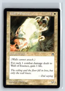 (3X) Wall of Essence Stronghold Uncommon - MTG Magic the Gathering Card - Image 3