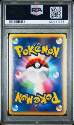 PSA10 Kingdra Crystal Type 089/087 Wind From The Sea Japanese Pokemon e Card - Image 2