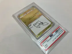 PSA9 Pikachu YU Nagaba × Pokemon Card Promo Japanese 208/S-P - Image 5