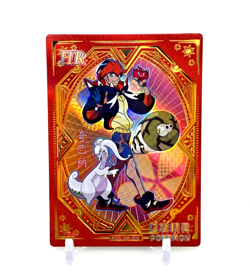 Chinese HOLO Rihan Pokemon Card Rihan Pokemon Card READ DESCRIPTION BELOW - Image 1