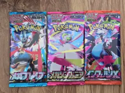 Pokemon Japanese booster packs Mega Brave / Mega Symphonia / Inferno X US Seller - Image 1