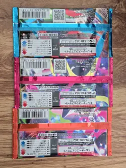 Pokemon Japanese booster packs Mega Brave / Mega Symphonia / Inferno X US Seller - Image 2