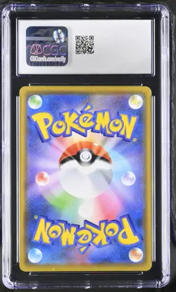 Pokemon Ampharos GX 006/052 RR Dark Order SM8a Card CGC 10 GEM MINT - Image 2