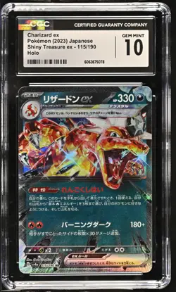 CGC 10 Charizard ex 115/190 RR Shiny Treasure ex sv4a Pokemon Card - Image 1