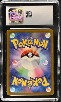 CGC 10 Charizard ex 115/190 RR Shiny Treasure ex sv4a Pokemon Card - Image 2