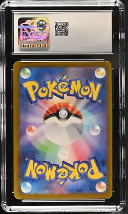 💖💖 CGC 10 Sylveon ex 005/022 Terastal Set Pokemon Card Japanese - Image 2