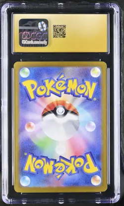 💖💖 CGC 10 Pristine Sylveon ex 005/022 Terastal Set Pokemon Card Japanese - Image 2