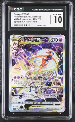 CGC 10 Deoxys VSTAR 223/172 SAR VSTAR Universe s12a Japanese Pokemon Card - Image 1