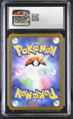 CGC 10 Deoxys VSTAR 223/172 SAR VSTAR Universe s12a Japanese Pokemon Card - Image 2