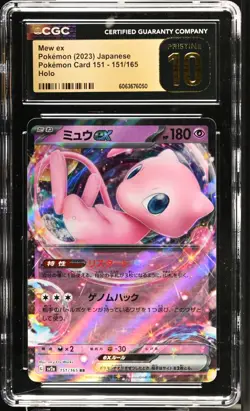 CGC 10 Pristine Mew ex 151/165 RR 151 sv2a Pokemon Card - Image 1