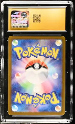 CGC 10 Pristine Mew ex 151/165 RR 151 sv2a Pokemon Card - Image 2