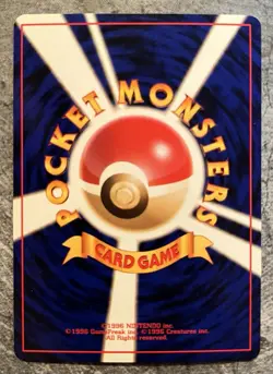 1997 Pokemon Jungle #40 Wigglytuff Holo Card Near Mint - Image 3