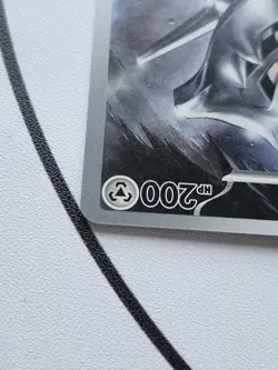 Steelix 150/132 Mint Me01: Mega Evolution Holo Pokemon TCG Card - Image 5
