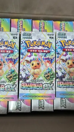 Terastal Festival ex High Class Box sv8a Pokemon Card KOREAN VER FACTORY SEALED - Image 5