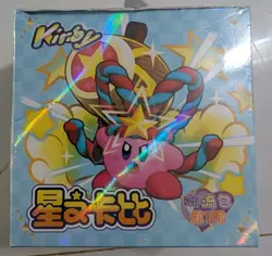 Kirby Super Star Trading Cards Premium Collector's Box Sealed CCG 30 Pack *US* - Image 1