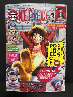 Unopened One Piece Promo Card with Magazine Vol 20 Shonen Jump ONEPIECE Japanese - Image 1