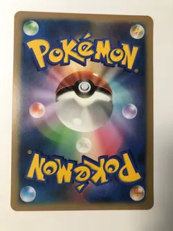 NM Pokemon Center Fukuoka Jumbo Oshawott Moving Anniversary Card Promo BW-P Rare - Image 4