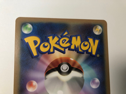 NM Pokemon Center Fukuoka Jumbo Oshawott Moving Anniversary Card Promo BW-P Rare - Image 5
