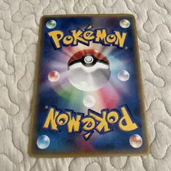 Latias and Latios Jumbo Retro Promo Rare Pokemon Card Game - Image 2