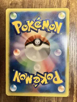 Dark Shadow Lugia Jumbo Retro Promo Rare Pokemon Card Game #48 - Image 2