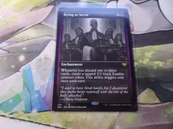 1 Dying to Serve - Non-Foil Innistrad: Double Feature Rare R376 - Image 1