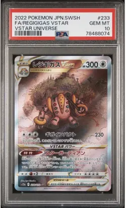 Regigigas VSTAR SAR 233/172 S12a VSTAR Universe Pokemon TCG PSA 10 Gem Mint - Image 1