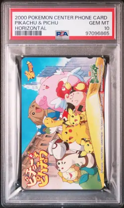 2000 POKEMON CENTER PHONE CARD HOR PIKACHU & PICHU PSA 10 - Image 1