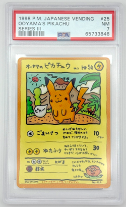 Ooyama's Pikachu Japanese Vending Series III #25 PSA 7 NM Near Mint Pokemon - Image 1