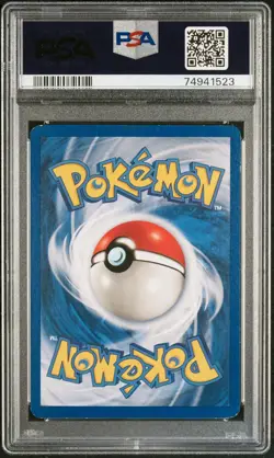 2000 Pokemon FRENCH 1st Edition Fossil Metamorph-Ditto Holo 3/62 PSA 6 EX-MT - Image 2