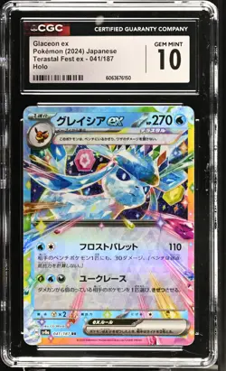 Pokemon CGC 10 Japanese Glaceon ex 041/187 RR SV8a Terastal Festival Gem Mint - Image 1