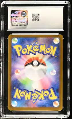 Pokemon CGC 10 Japanese Glaceon ex 041/187 RR SV8a Terastal Festival Gem Mint - Image 2