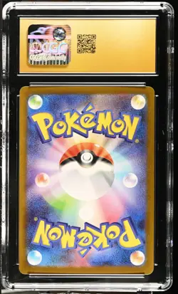 Vaporeon EX POKEMON 2024 Japanese Terastal Fest ex 031/187 Holo CGC Pristine 10 - Image 2