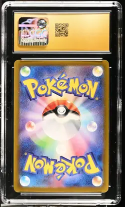 Pokemon CGC 10 PRISTINE Japanese Glaceon ex 041/187 RR sv8a Terastal Festival - Image 2