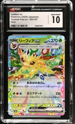 Pokemon CGC 10 Japanese Leafeon ex 003/187 RR sv8a Terastal Festival Gem Mint - Image 1