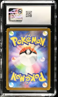 Pokemon CGC 10 Japanese Leafeon ex 003/187 RR sv8a Terastal Festival Gem Mint - Image 2