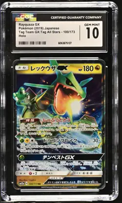 CGC 10 Gem Mint Rayquaza GX 100/173 Tag Team All Stars Japanese Pokemon 2019 - Image 1