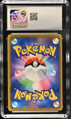 CGC 10 Gem Mint Rayquaza GX 100/173 Tag Team All Stars Japanese Pokemon 2019 - Image 2