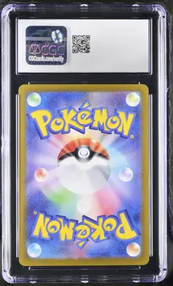 Pokemon TCG Black Kyurem ex 011/064 (2024) Paradise Dragona Holo CGC 10 GEM MINT - Image 2