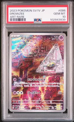 2023 POKEMON JPN SV1V-VIOLET EX ART RARE #086 DROWZEE PSA 10 - Image 1
