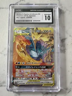 CGC GEM MINT 10 2019 Japanese Pokemon Moltres & Zapdos & Articuno GX Ultra Rare - Image 1