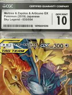 CGC GEM MINT 10 2019 Japanese Pokemon Moltres & Zapdos & Articuno GX Ultra Rare - Image 3