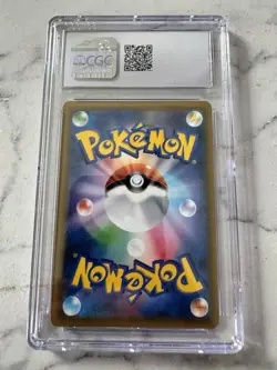 CGC GEM MINT 10 2019 Japanese Pokemon Moltres & Zapdos & Articuno GX Ultra Rare - Image 5