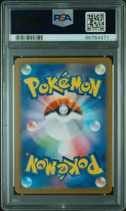 Graded Scovillain (081/078) Holofoil Pokemon - Japanese - PSA 10 - GEM MT - Image 3
