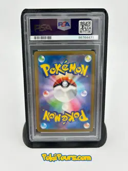 Graded Scovillain (081/078) Holofoil Pokemon - Japanese - PSA 10 - GEM MT - Image 5