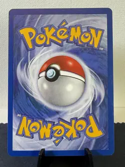 Pokemon TCG: WOTC Black Star Promo Moltres 21 LP+ - Image 3