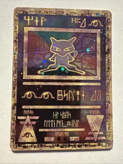 Pokemon TCG Ancient Mew Promo NM - Image 1