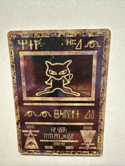 Pokemon TCG Ancient Mew Promo NM - Image 3