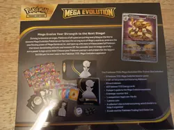 Pokemon Mega Evolution ETB Elite Trainer Box Gardevoir Brand New Sealed - Image 4
