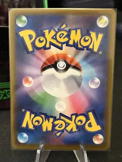 Pokemon TCG Mew VMAX Vmax Climax Japanese Card Holo Rare - Image 2